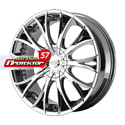 Диск 8x18 6x120 ET40 D72.69 Diamo DI38 White/PVD