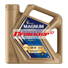 Роснефть Magnum Ultratec 5W40 синтетическое 4л