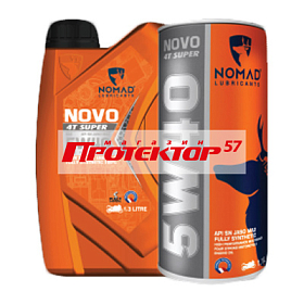 NOMAD Novo 4T Super 5W40 Синтетическое 1л