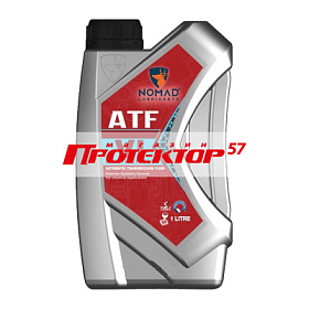 NOMAD ATF VI Синтетическое 1л