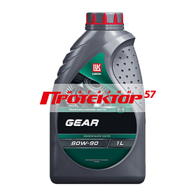 Лукойл Gear 80W90 GL-5 Минеральное (разлив) 1л 