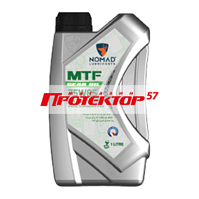 NOMAD MTF 75W85 GL-4 синтетическое 1л