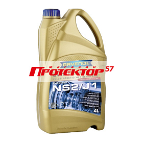Ravenol CVTF NS2/J1 Fluid синтетическое 4л