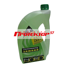 NORD Жидкость незамерзающая -20С