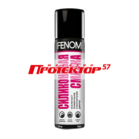 Смазка силиконова 335 мл Fenom FN401