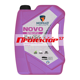 Nomad NOVO Specific 5W30 C4 Синтетическое 4л