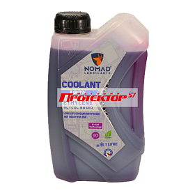 Жидкость охлаждения NOMAD G13 концентрат Фиолетовый 1л