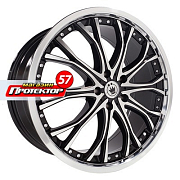 Диск 6.5x16 4x100 ET45 D73.1 Konig Loxany (SK85) GBFPZ
