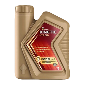 Rosneft Kinetik Hypoid 80W90 минеральное 1л