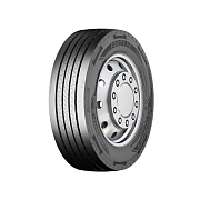 Шина 315/60R22.5 154/150L (152/148M) 20PR Fortune FAR603+ TL Универсальная